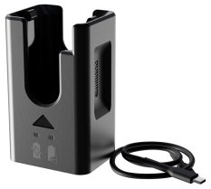 nabíječka SHIMANO baterie EC-DN100-A pro BT-DN320, v krabičce