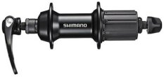 náboj SHIMANO Tiagra FH-RS300 32d zadní černý, 8,9,10,11 speed, v krabičce