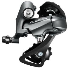 měnič SHIMANO Claris RD-2000 8 speed, šedá