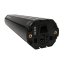 baterie BOSCH PowerTube 500 Wh horizontální (BBP280)