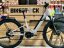 elektrokolo Rock Machine Crossride e450 FS Touring Sand Grey/Black