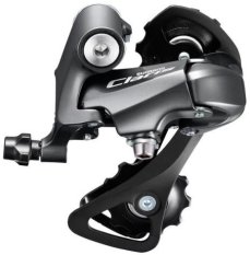 měnič SHIMANO Claris RD-R2000, 8 speed šedý, v krabičce