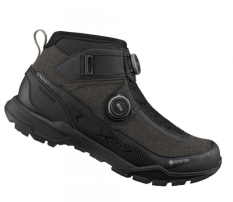 tretry SHIMANO EX9 (SH-EX900)