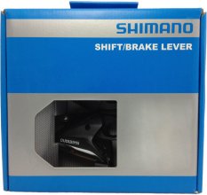 řazení SHIMANO Altus ST-EF652P9 9speed stříbrné +lanka, bowdeny, koncovky, Al zak.nýty,(v krabičce)