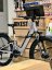 elektrokolo Rock Machine Crossride e450 FS Touring Sand Grey/Black