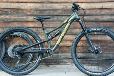 BAZAR: Rocky Mountain Reaper 24/26