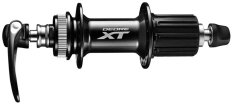 náboj disc SHIMANO XT FH-M8000 32d zadní Center lock černý, v krabičce