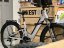 elektrokolo Rock Machine Crossride e450 FS Touring Sand Grey/Black