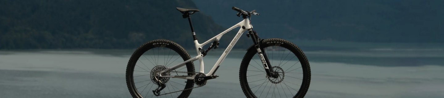 Rocky Mountain Element Carbon
